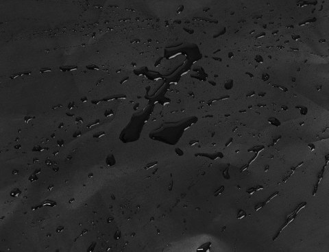 Pokrowiec na Fotel Wiszący Kokon Ogrodowy Huśtawkę Kosz Podwójny Osłona