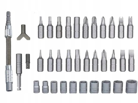ZESTAW KOMPLET NARZĘDZI BITÓW TORX KLUCZY NASADOWYCH 5-14mm 38 ELEMENTÓW ZESTAW KOMPLET NARZĘDZI BITÓW TORX KLUCZY NASADOWYCH 5-14mm 38 ELEMENTÓW