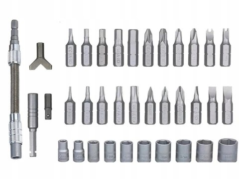 ZESTAW KOMPLET NARZĘDZI BITÓW TORX KLUCZY NASADOWYCH 5-14mm 38 ELEMENTÓW ZESTAW KOMPLET NARZĘDZI BITÓW TORX KLUCZY NASADOWYCH 5-14mm 38 ELEMENTÓW